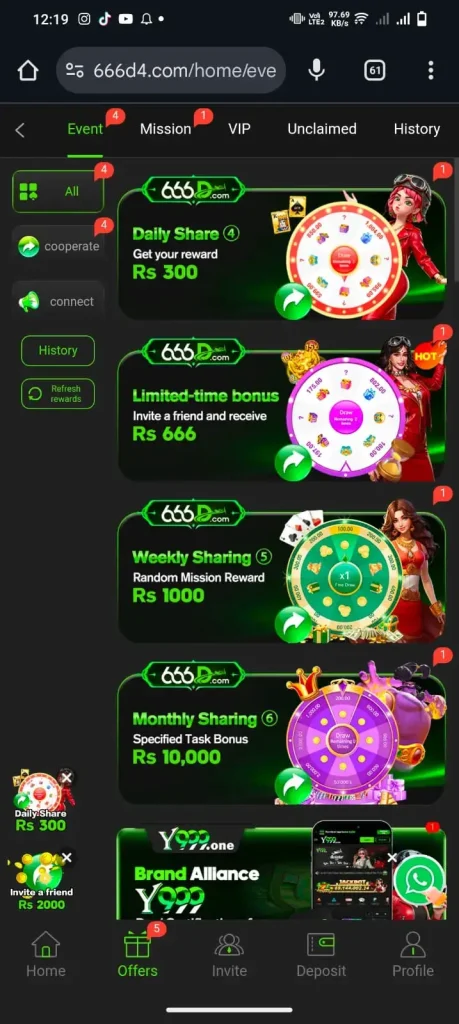 666D Game APK