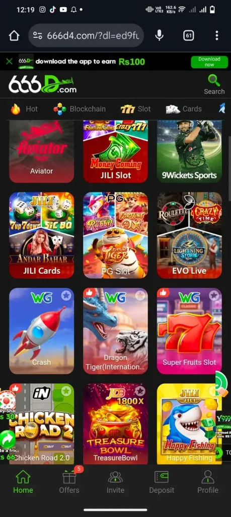 666D Game Download