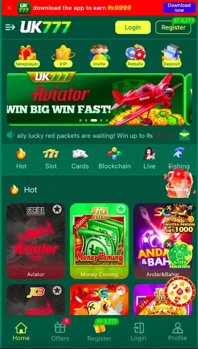 UK777 Game Download