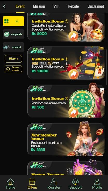 H555 Game APK